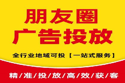 SEM竞价开户实战经验总结：案例分享