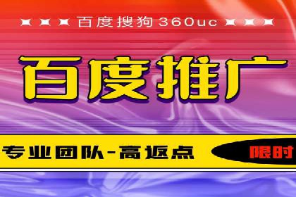 SEM竞价员实战案例：精准定位客户