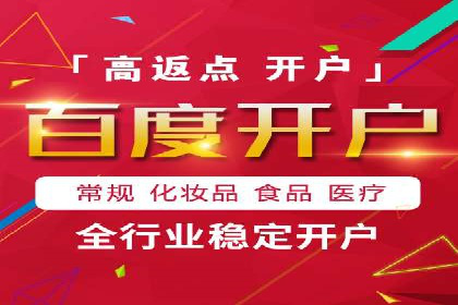 某公司通过今日头条信息流广告实现品牌突破的案例