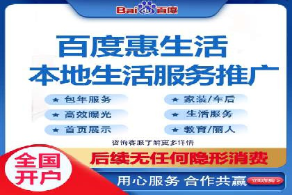 竞价推广公司案例：助力企业实现品牌飞跃